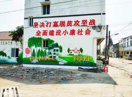 上林手绘文化墙的优势以及选择它的理由