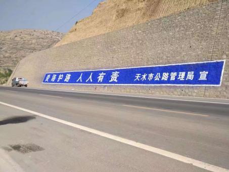 上林墙体广告的地理位置选择的重要性