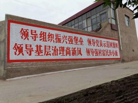 上林墙体广告的发展趋势如何