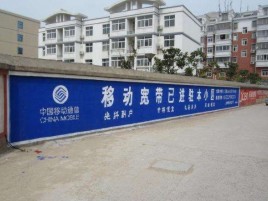 上林如何打造能够“让人记住”的广告