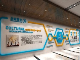 上林企业形象墙的作用