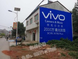 上林墙体广告位置选择重要性