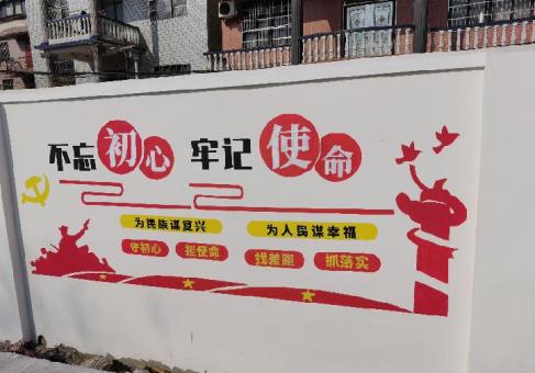 上林美丽乡村文化墙价格怎么样