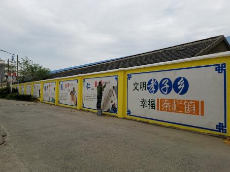 上林墙体彩绘文化墙，一般能保持多长时间？