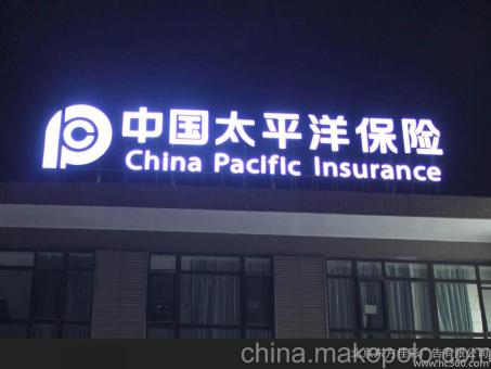 上林背光发光字原来有这么多优势，难怪有眼光的客户都选它