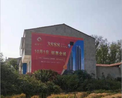 上林墙体广告发布的关键问题