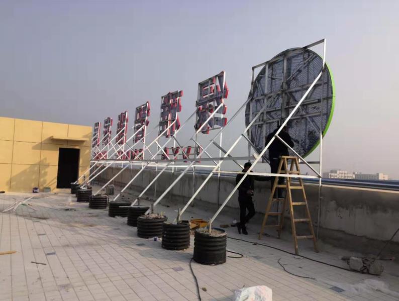 上林户外广告架子一般常用哪种材料?