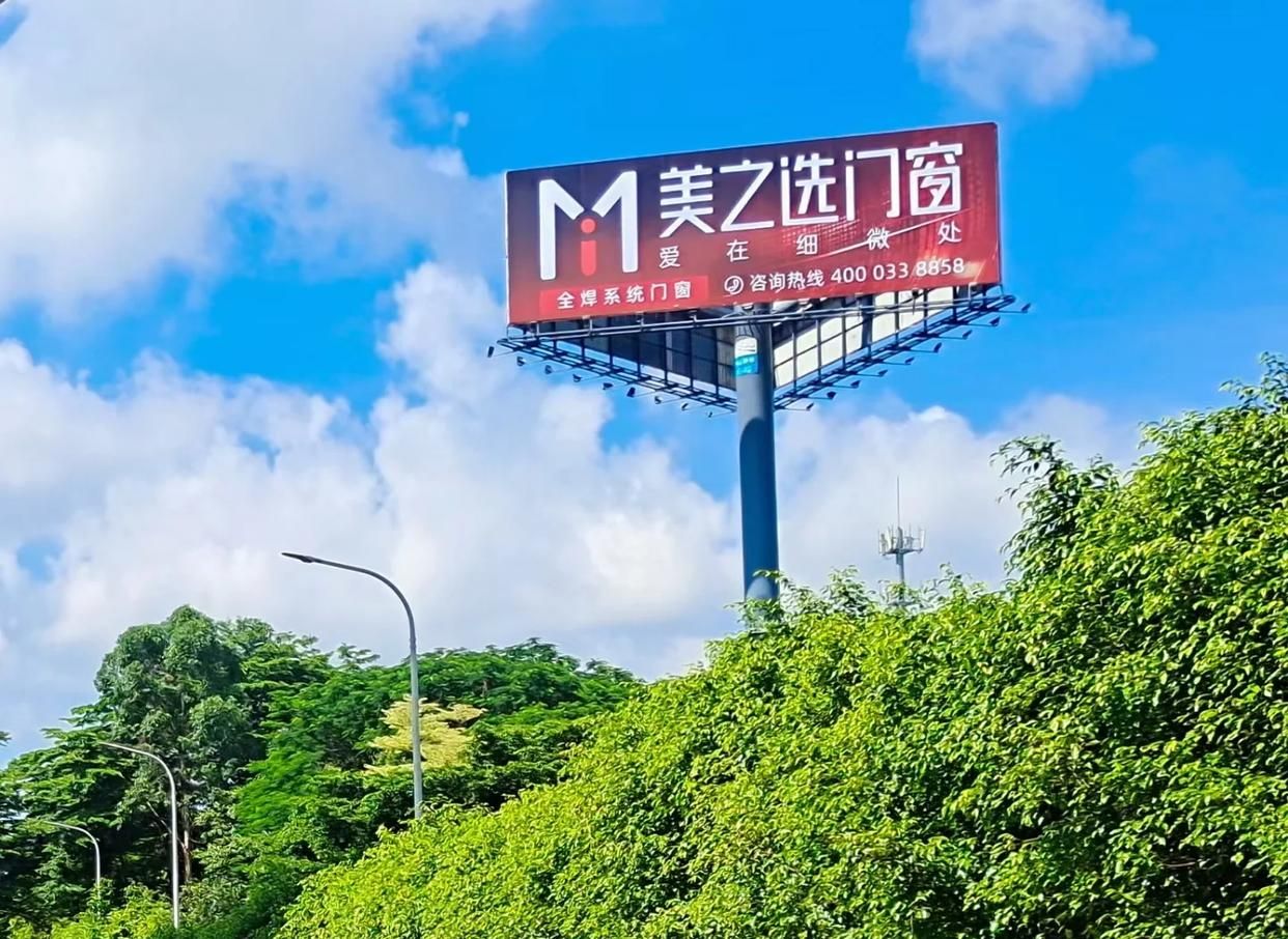 上林高速高炮广告独特的传媒优势性