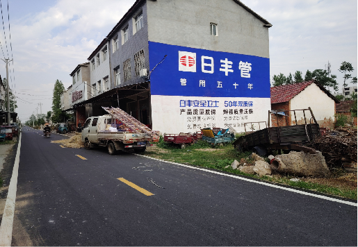上林墙体广告制作复杂吗?
