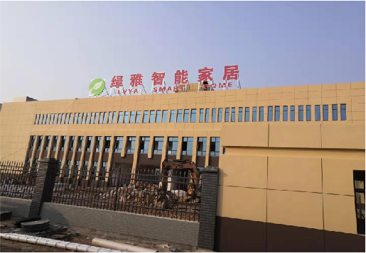 上林如何选择大楼发光字？