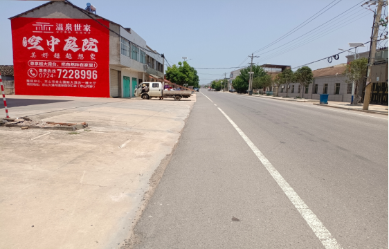 上林墙体广告能用的好材料有哪些？