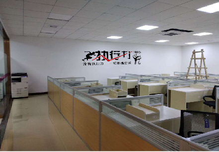 上林企业文化墙可以分为哪几个板块？