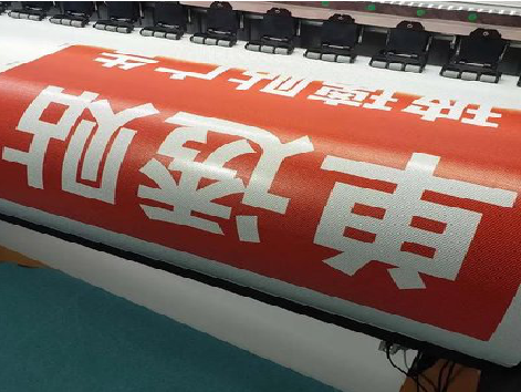 上林单透的特点和效果。