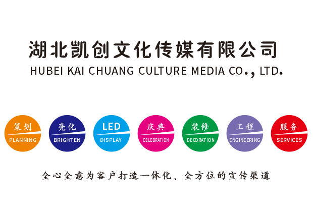 上林广告设计公司未来的发展趋势。