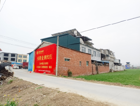 上林制作墙体广告思路。