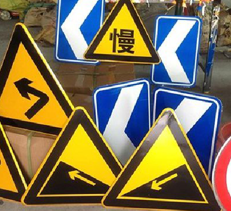 上林标识标牌中颜色的确定是很重要的。