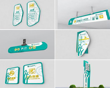 上林广告标牌选材的问题。