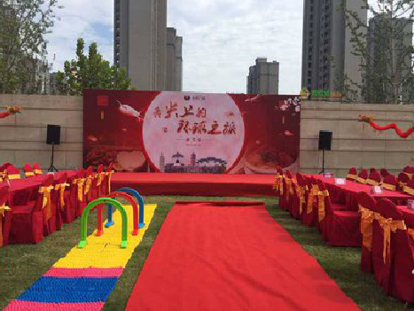 上林庆典活动策划要具备哪些技巧？