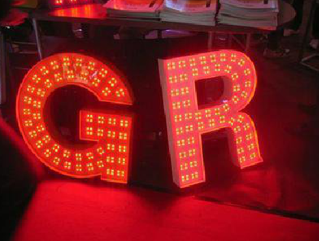 上林LED发光字有哪些优势？