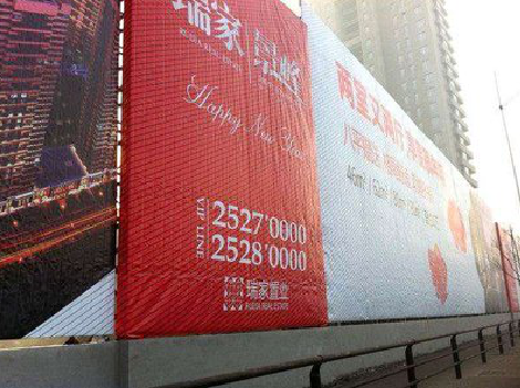 上林如何长久保持户外喷画的质量？